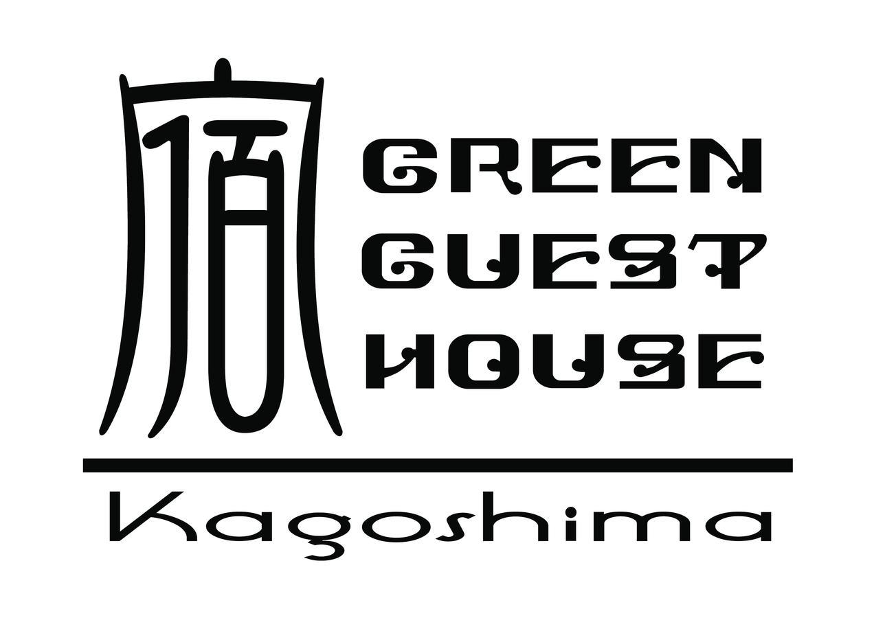 Green Guesthouse Kagoshima Buitenkant foto