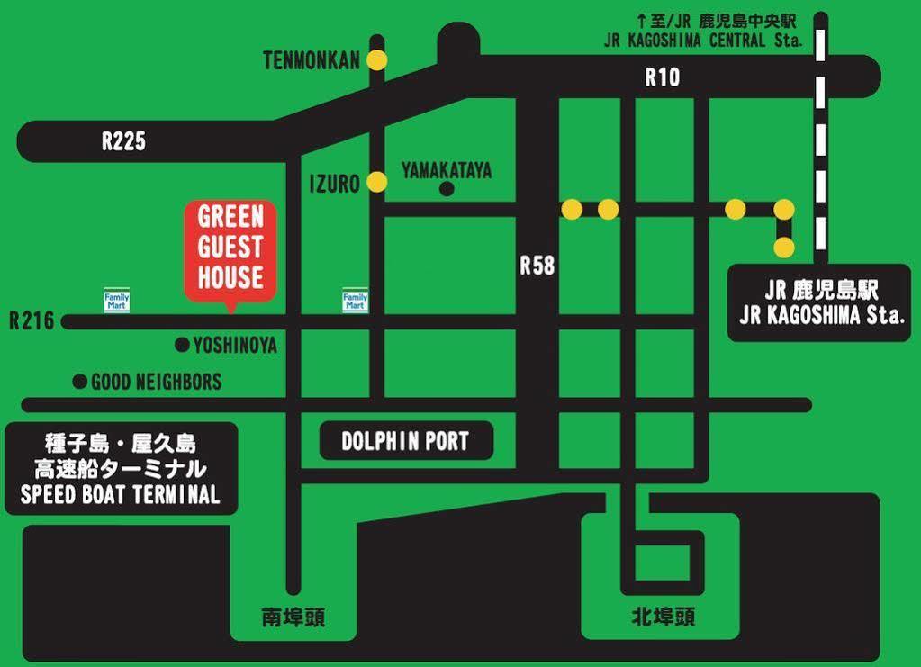 Green Guesthouse Kagoshima Buitenkant foto